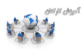 برگزاری دوره آموزشی ارتقا بهره وری و سلامت جسمانی کارکنان دانشگاه